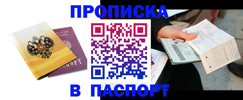 форма 3 в Семилуках